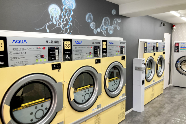 SALTO COIN LAUNDRY 洗足池店 - 画像3